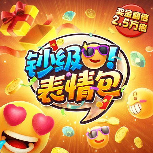 OD体育亚洲官方