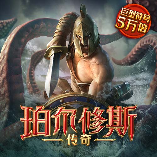 开云app