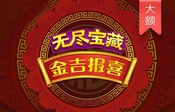 3号娱乐彩票登录注册入口